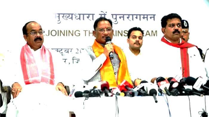 बस्तर में नक्सल उन्मूलन की दिशा में ऐतिहासिक दिन, बंदूक छोड़ संविधान अपनाने वालों का स्वागत —मुख्यमंत्री विष्णु देव साय