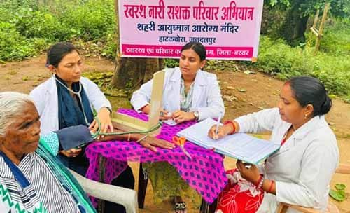 छत्तीसगढ़ में महिला स्वास्थ्य को मिला नया आयाम, बढ़ी ग्रामीण अंचलों में जागरूकता
