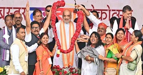 केन्द्रीय गृह एवं सहकारिता मंत्री अमित शाह ने आज छत्तीसगढ़ के जगदलपुर में बस्तर दशहरा महोत्सव को संबोधित किया