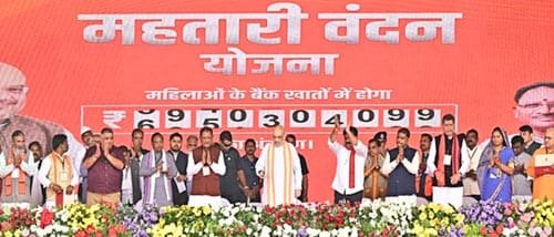 महतारी वंदन योजना छत्तीसगढ़ की बहनों के जीवन में लाई है नई रोशनी – केंद्रीय गृह मंत्री अमित शाह