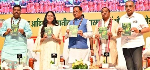 पारंपरिक चिकित्सा प्रणाली हमारी सांस्कृतिक पहचान और जनसेवा की धरोहर : मुख्यमंत्री विष्णु देव साय