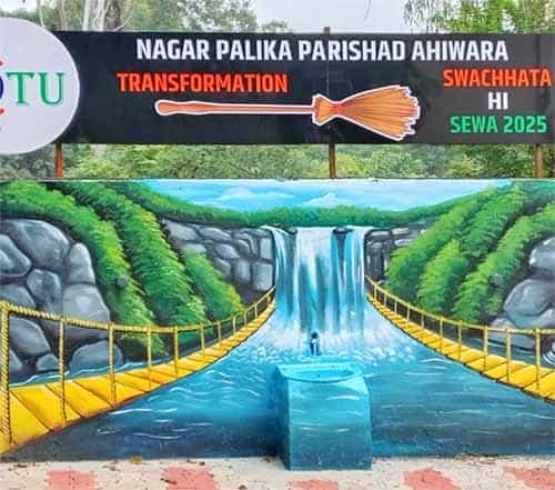 अहिवारा टाउनशिप मार्केट में बना सुलभ शौचालय, स्वच्छता पर नगर पालिका ने दिया विशेष जोर