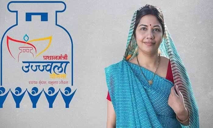 जनता को दीपावली के पहले शासन द्वारा दिया गया उपहार