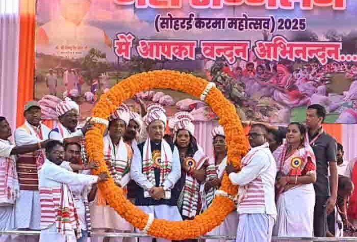 करमा महोत्सव हमारी प्राचीन और गौरवशाली परंपरा का प्रतीक: मुख्यमंत्री विष्णुदेव साय