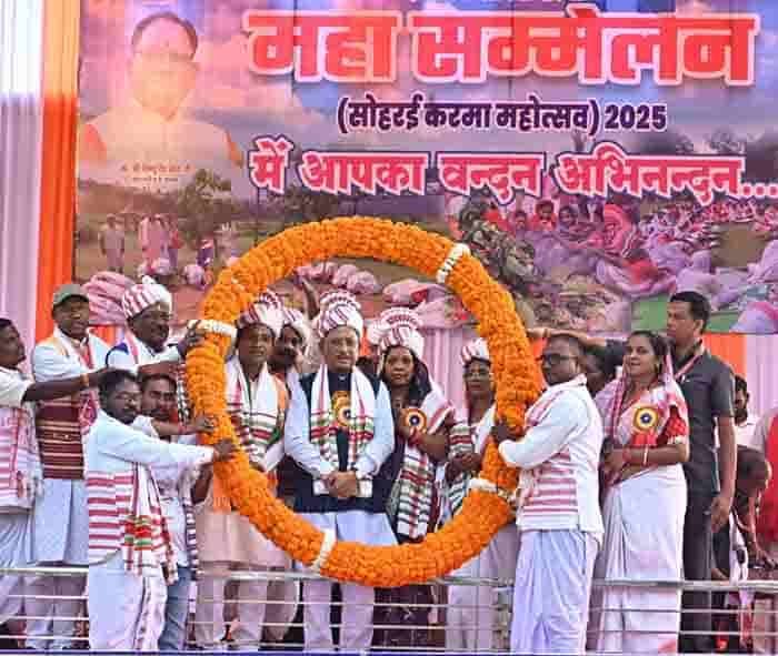 करमा महोत्सव हमारी प्राचीन और गौरवशाली परंपरा का प्रतीक: मुख्यमंत्री विष्णुदेव साय