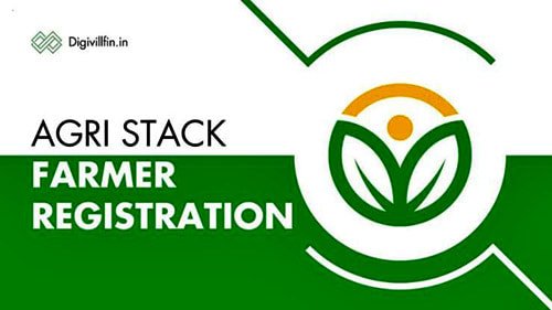 धान खरीदी के लिए एग्रीस्टैक पोर्टल में किसान पंजीयन अनिवार्य : किसान 31 अक्टूबर तक करा सकेंगे पंजीयन