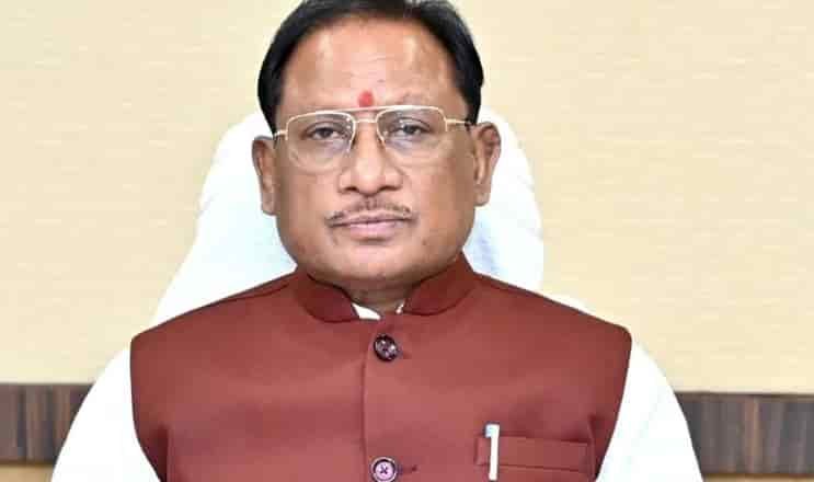 मुख्यमंत्री विष्णु देव की पहल पर जशपुर और बस्तर जिले में 4 नवीन महाविद्यालयों के लिए 132 पद स्वीकृत