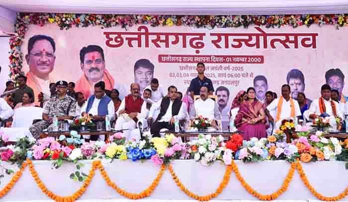 उप मुख्यमंत्री अरुण साव ने राज्योत्सव का किया शुभारंभ