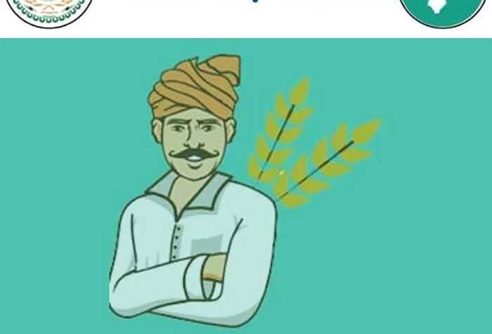 धान खरीदी में सुगमता हेतु ‘तुहर टोकन मोबाइल एप’ प्रारंभ, किसानों को मिलेगी घर बैठे टोकन सुविधा, समितियों में लंबी कतारों से मिलेगी मुक्ति