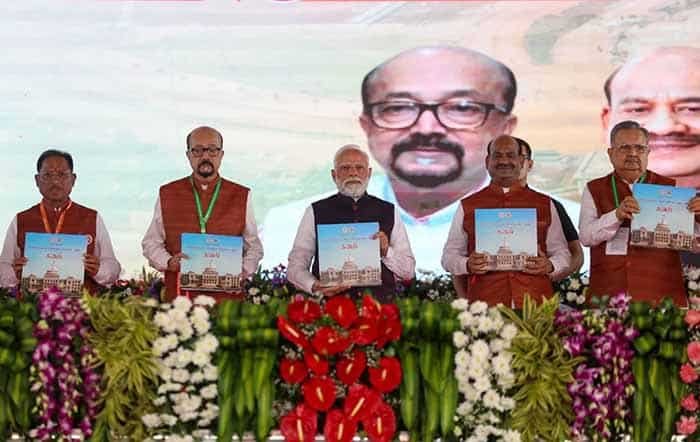 प्रधानमंत्री मोदी ने किया ‘शांति शिखर’ का उद्घाटन — “भारत विश्व शांति का मार्गदर्शक बनेगा