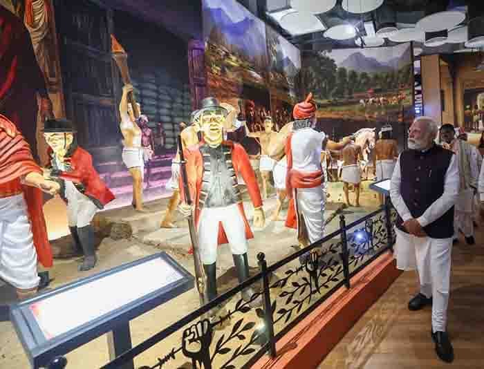 प्रधानमंत्री नरेंद्र मोदी ने शहीद वीर नारायण सिंह स्मारक सह जनजातीय स्वतंत्रता संग्राम सेनानी संग्रहालय का किया लोकार्पण