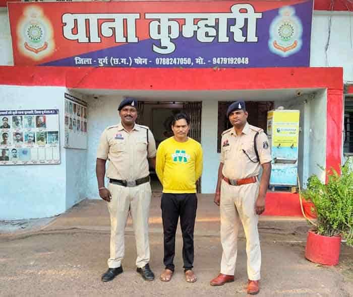 फरार आरोपी किशोर सोनकर गिरफ्तार, न्यायिक हिरासत में भेजा गया