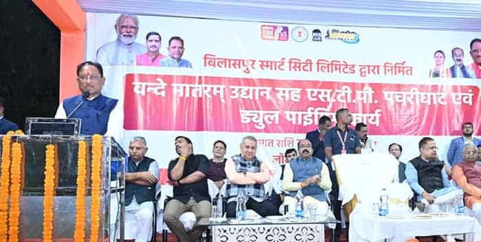 देश के जनजातीय समाज को आगे बढ़ाने का काम कर रहे प्रधानमंत्री श्री नरेंद्र मोदी : मुख्यमंत्री विष्णु देव साय