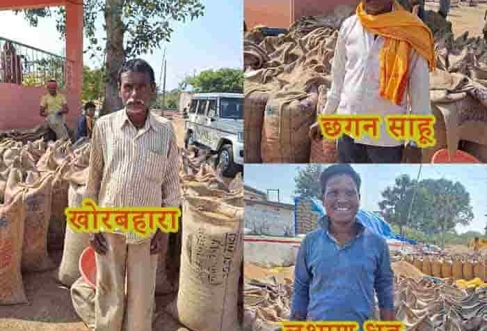 कृषक लक्ष्मण, छगन और खोरबाहरा को धान विक्रय में नहीं हुई परेशानी, आसानी से धान बेच पाए