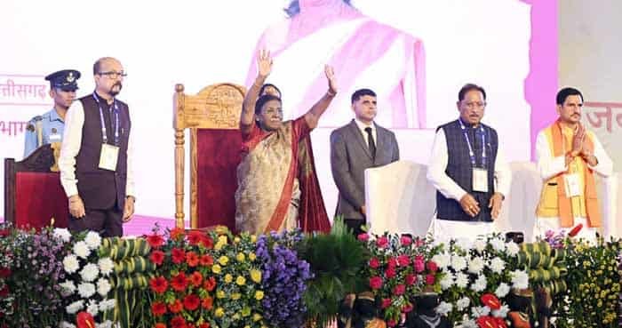 राष्ट्रपति ने अंबिकापुर, छत्तीसगढ़ में ‘जनजातीय गौरव दिवस’ समारोह में गरिमामयी उपस्थिति दर्ज कराई