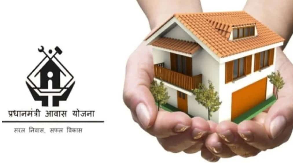 प्रधानमंत्री आवास योजना को गुणवत्तापूर्ण बनाने के लिए हितग्राही को किया जाता है प्रोत्साहित