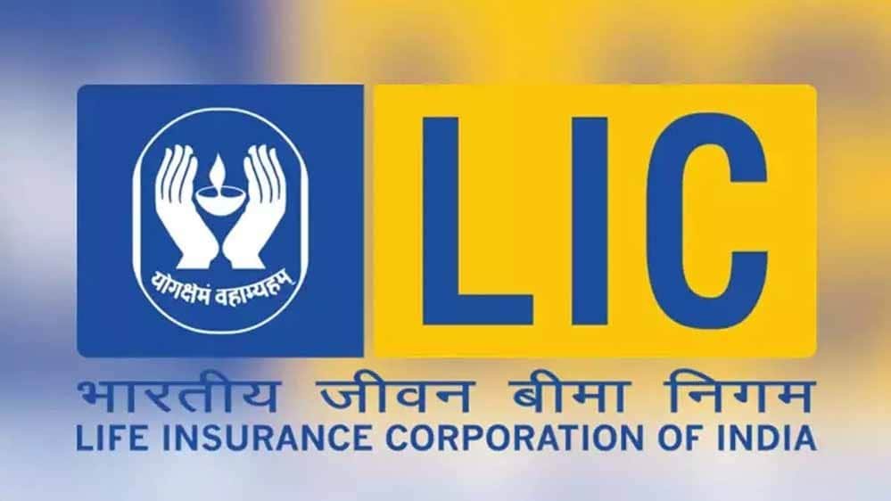 LIC ने कमाया 10,000 करोड़ का मुनाफा, जानिए कहां-कहां निवेश करती है प्रीमियम राशि