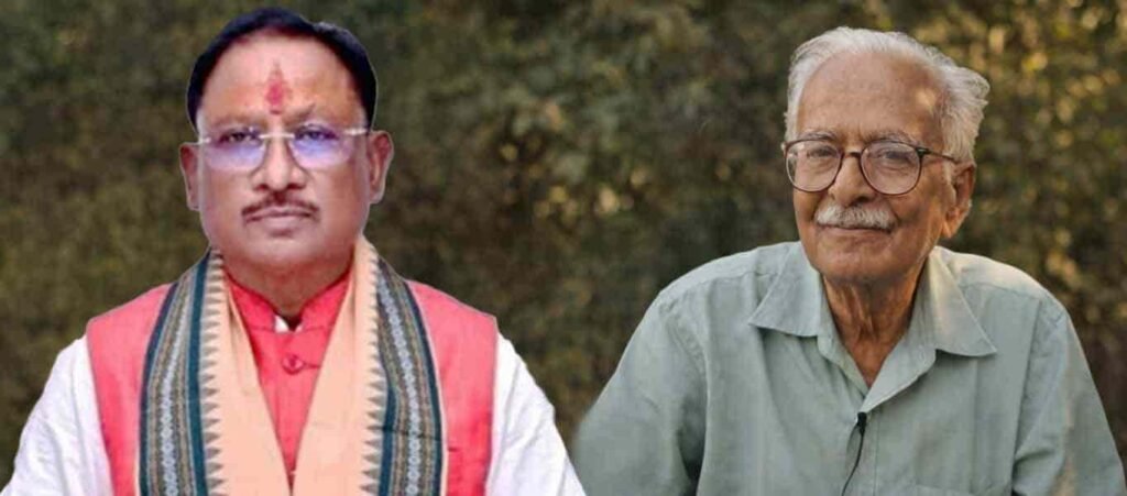 विनोद कुमार शुक्ल के निधन पर मुख्यमंत्री विष्णुदेव साय ने व्यक्त की शोक-संवेदना