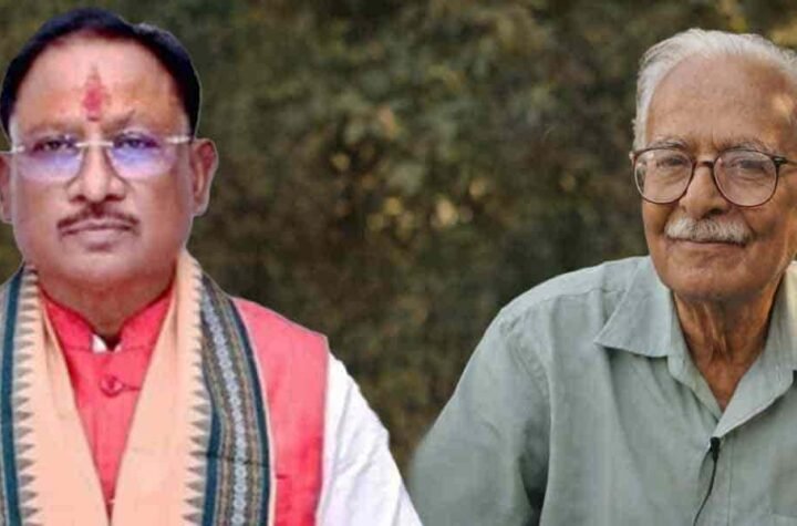 विनोद कुमार शुक्ल के निधन पर मुख्यमंत्री विष्णुदेव साय ने व्यक्त की शोक-संवेदना