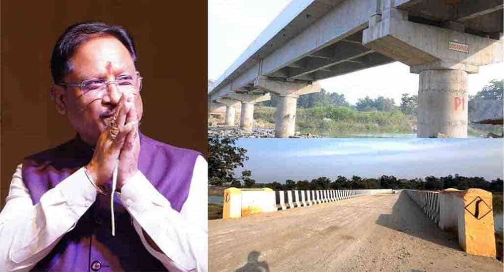 जहाँ बारिश बनती थी बाधा, अब बनेगी सुविधा—जशपुर को मिला विकास का मजबूत पुल