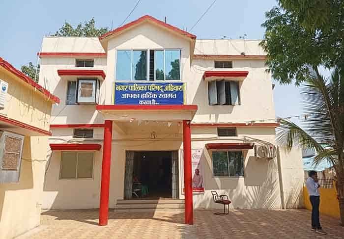 नगर पालिका अहिवारा ने अमन कंस्ट्रक्शन को 1 वर्ष के लिए प्रतिबंधित किया, 8 कार्यादेश निरस्त