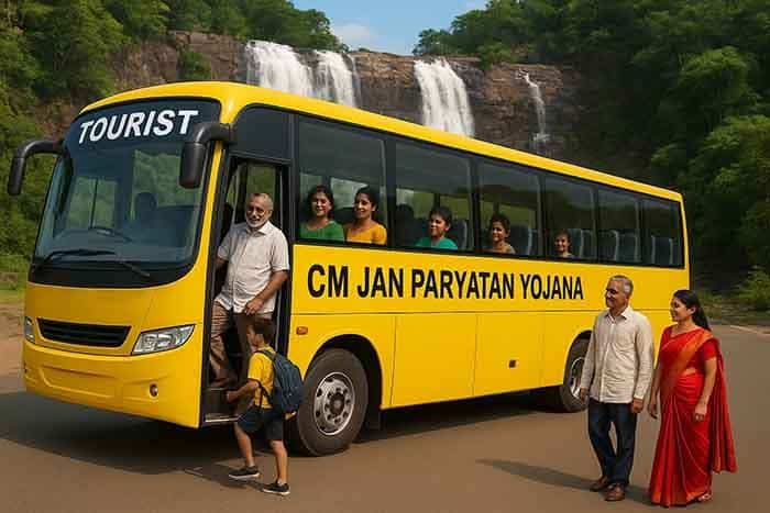 छत्तीसगढ़ में जन पर्यटन प्रोत्साहन योजना शुरू, पर्यटन को मिलेगी बढ़ावा