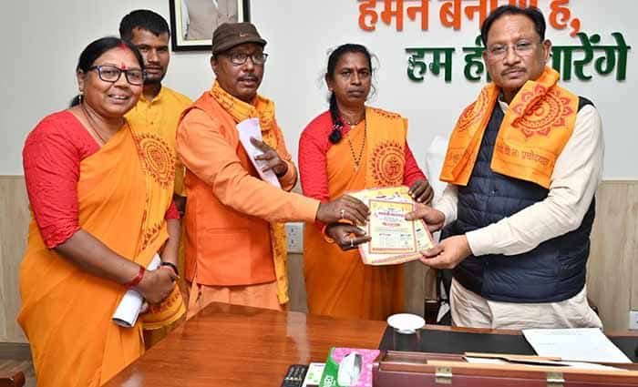 गायत्री परिवार के सदस्यों ने की CM साय से मुलाकात, आध्यात्मिक संवाद से माहौल हुआ सकारात्मक