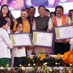 कबीरधाम में हेल्थकेयर का नया दौर शुरू, मरीजों को मिलेंगी आधुनिक सेवाएँ