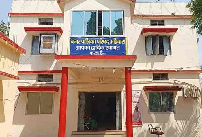 प्रधानमंत्री आवास योजना 2.0 के तहत अहिवारा में 9 हितग्राहियों को पहली किस्त मिली