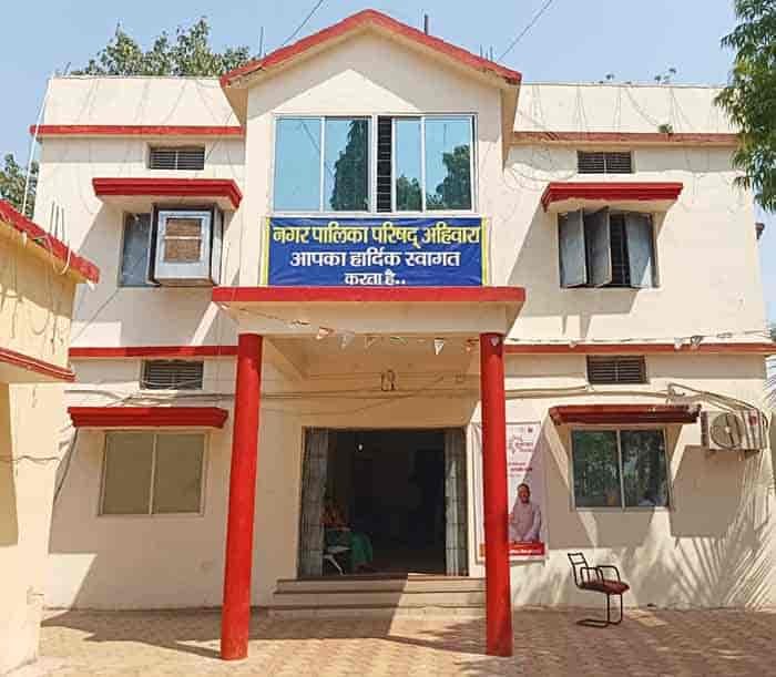 प्रधानमंत्री आवास योजना 2.0 के तहत अहिवारा में 9 हितग्राहियों को पहली किस्त मिली