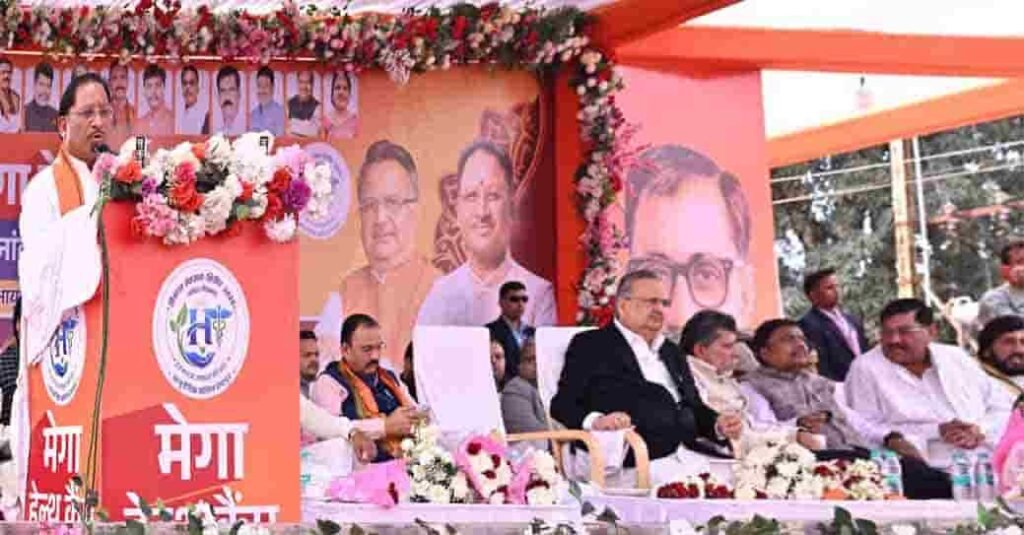 मेगा हेल्थ कैम्प ‘मनखे-मनखे एक समान’ की भावना को साकार कर रहा है: CM साय