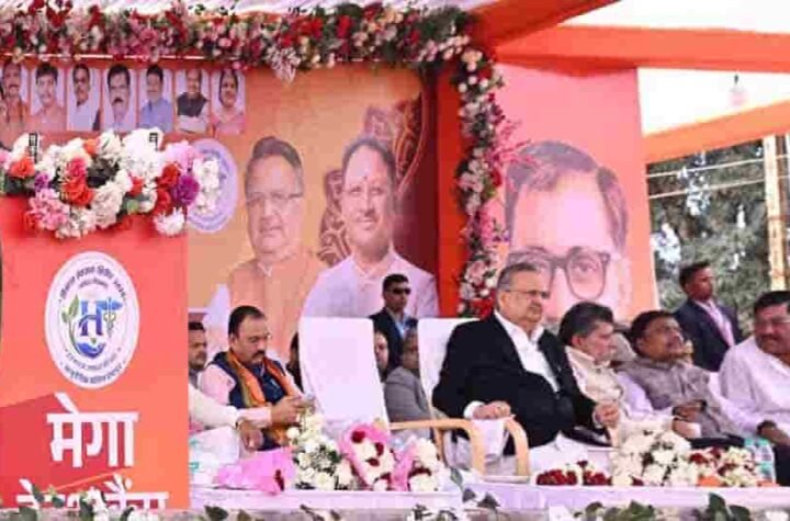 मेगा हेल्थ कैम्प ‘मनखे-मनखे एक समान’ की भावना को साकार कर रहा है: CM साय