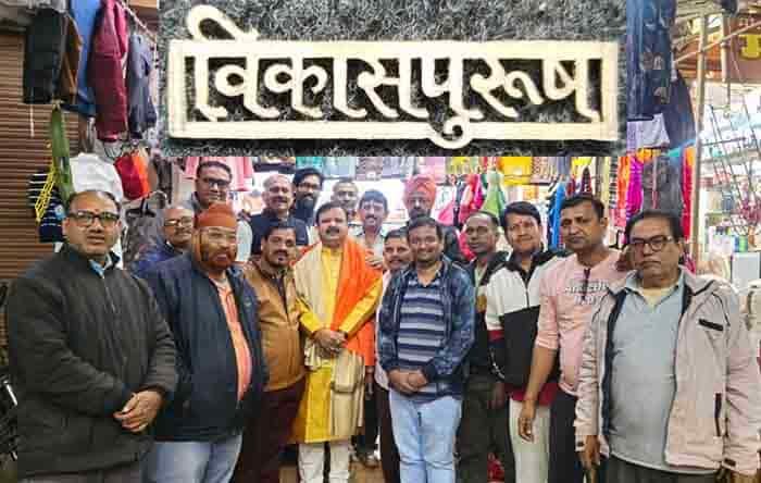 व्यापारी संघ ने जन्मदिन पर नटवर ताम्रकार को किया सम्मानित