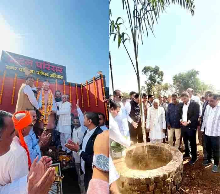 सुपारी पौधे के वृक्षारोपण से कार्यक्रम का शुभारंभ, अतिथियों ने दिया पर्यावरण संरक्षण का संदेश