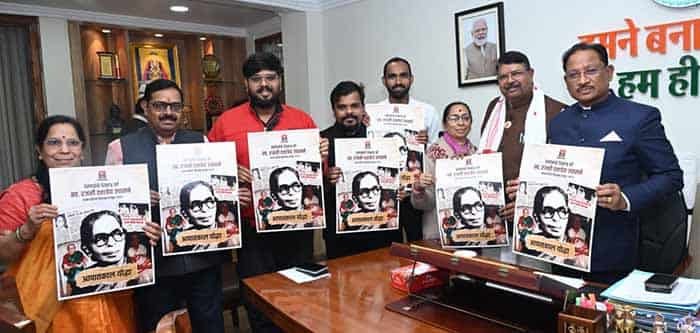 संघर्ष से संस्कार तक: रजनी उपासने के जीवन पर आधारित डॉक्यूमेंट्री