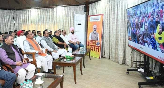 संवाद से संकल्प तक: मुख्यमंत्री साय ने जनप्रतिनिधियों संग ‘मन की बात’ सुनी