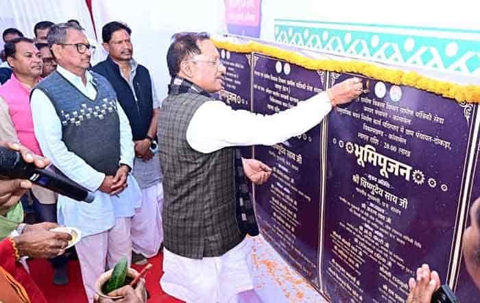 जनजातीय समाज की सेवा एवं संरक्षण में कल्याण आश्रम का अमूल्य योगदान: मुख्यमंत्री साय