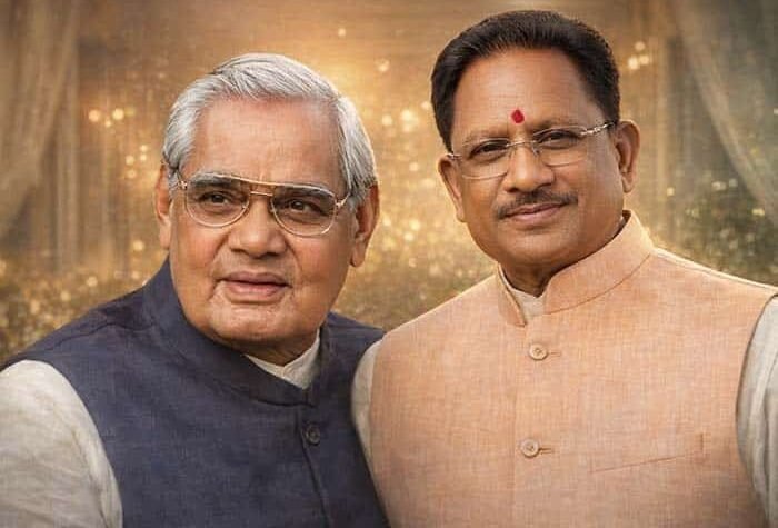 अटल विचार, सुशासन का संकल्प: जयंती पर श्रद्धांजलि