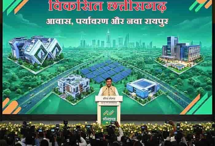 दो वर्षों में आवास व पर्यावरण विभाग की ऐतिहासिक उपलब्धियां: मंत्री ओपी चौधरी