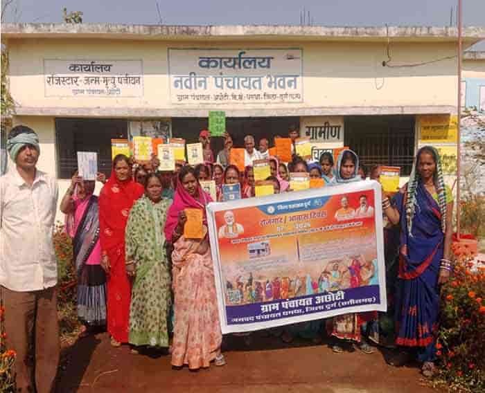 अछोटी में चावल उत्सव, रोजगार दिवस और आवास दिवस आयोजित