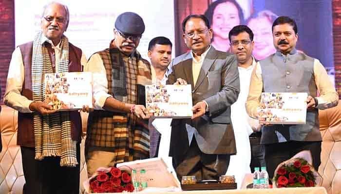 नेतृत्व की नई परिभाषा: मुख्यमंत्री साय ने ‘ADHYAY – The Women Who Lead’ का किया विमोचन