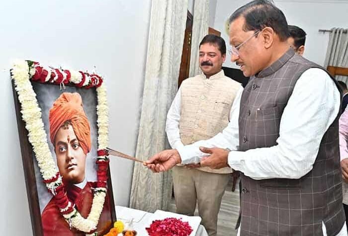 उठो, जागो, देश गढ़ो—स्वामी विवेकानंद जयंती पर मुख्यमंत्री साय का संदेश