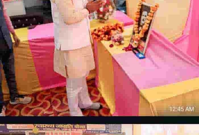 डा.काउंट सीजर मैटी की जयंती पर मुख्य अतिथि राष्ट्रीय अध्यक्ष मा.बिनोद वर्मा की मौजूदगी में मनाया गया खिचड़ी भोज