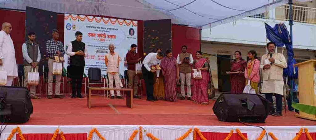 अभ्युदय संस्थान ने 25 वर्षों की साधना का भव्य उत्सव मनाया