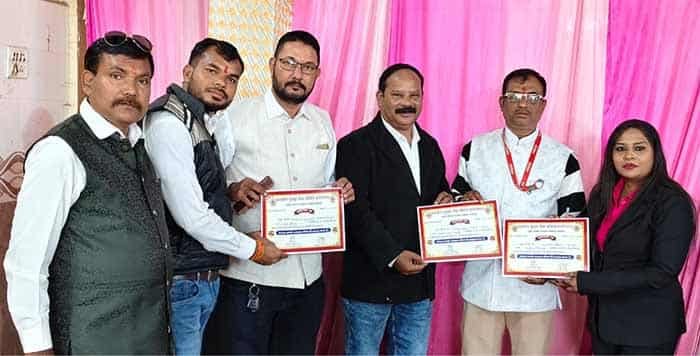 प्रदेश स्तरीय पत्रकार सुरक्षा सेवा समिति की बैठक संपन्न, छत्तीसगढ़ प्रदेश प्रभारी नारायण घृतलहरे हुए शामिल