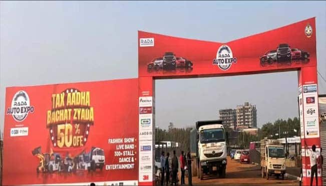 रफ्तार को बढ़ावा: ऑटो एक्सपो–2026 में टैक्स छूट से चमकेगी ऑटो इंडस्ट्री
