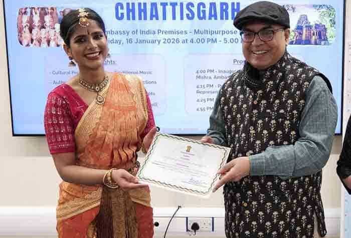 डबलिन में छत्तीसगढ़ की लोककला और संस्कृति का प्रदर्शन