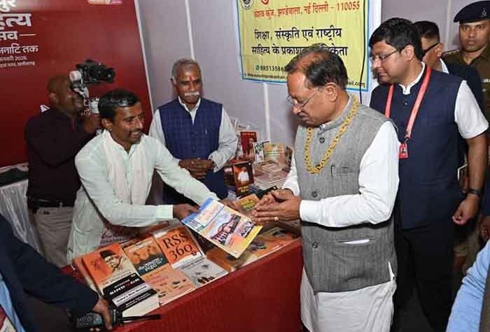 अमृतकाल में साहित्य का उत्सव, सांस्कृतिक चेतना का उत्साहपूर्ण संदेश: सीएम साय