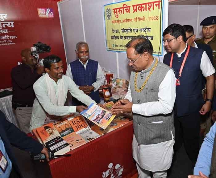 अमृतकाल में साहित्य का उत्सव, सांस्कृतिक चेतना का उत्साहपूर्ण संदेश: सीएम साय
