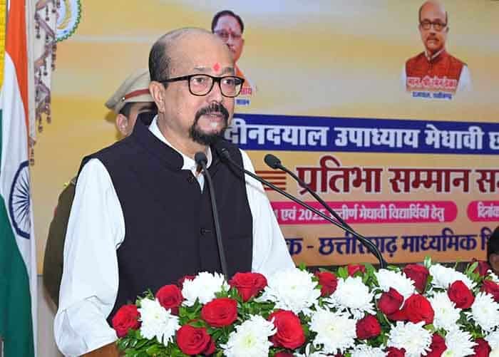 राज्यपाल रमेन डेका व मुख्यमंत्री साय ने 10वीं-12वीं के मेधावी विद्यार्थियों को सम्मानित किया